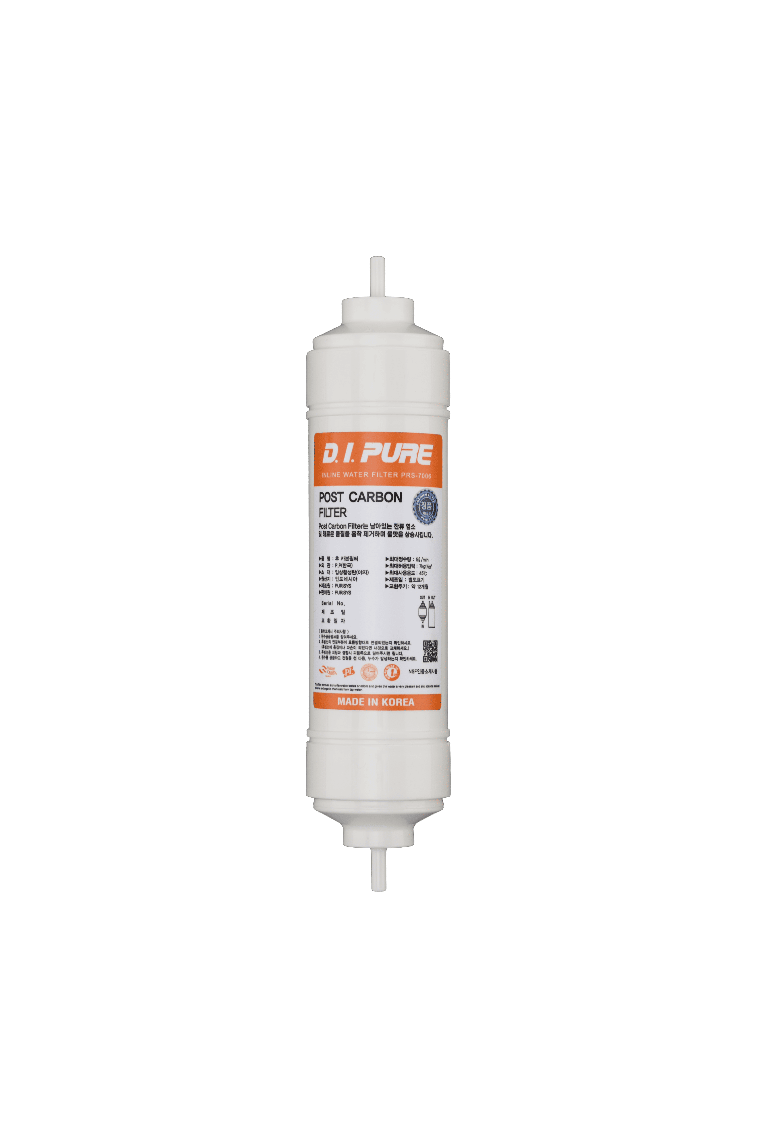Post-Carbon Filter